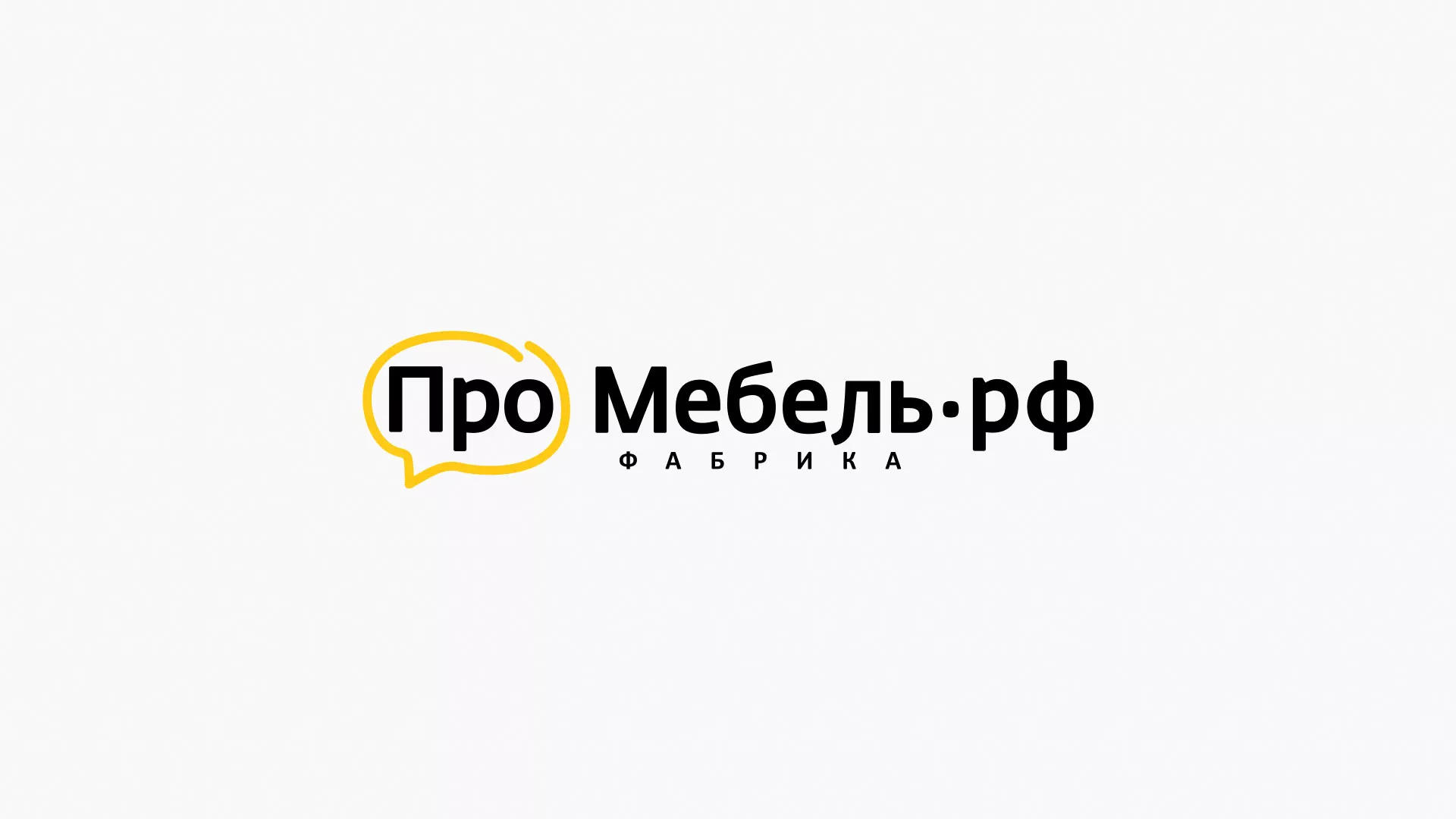 Разработка сайта для производства мебели «Про мебель» в Карачеве